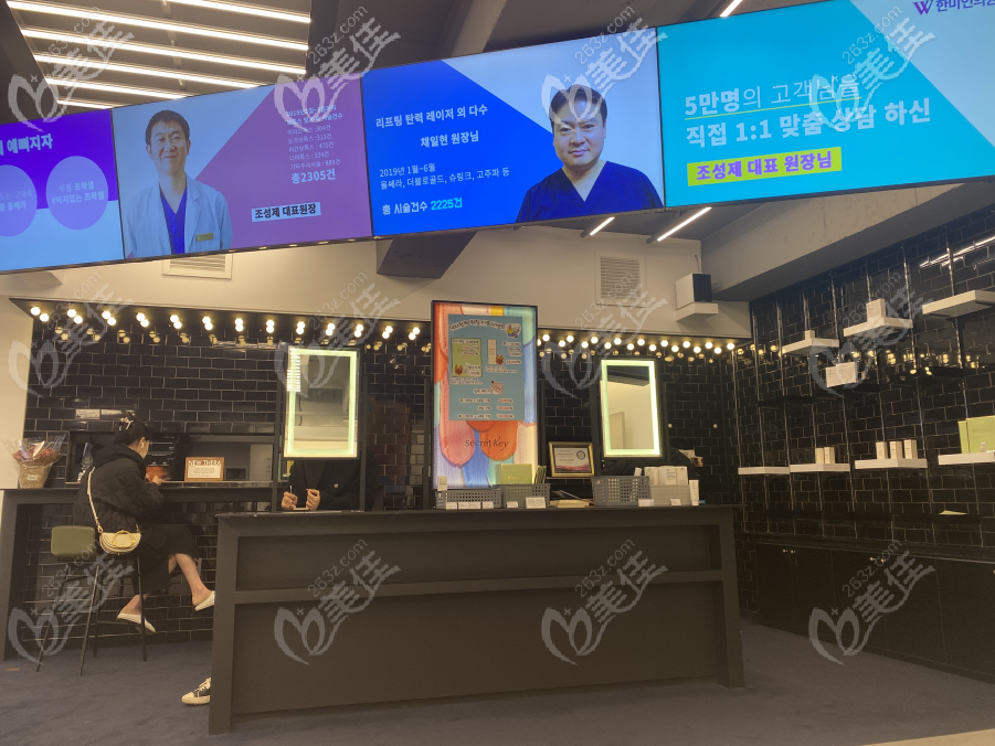 韓美人<!--<i data=20240703-sp></i>-->醫(yī)生 韓美人<!--<i data=20240703-sp></i>-->醫(yī)生