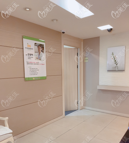 醫(yī)院環(huán)境