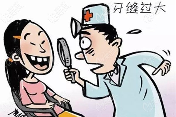 在南京哪家牙科做牙科好又實(shí)惠呢