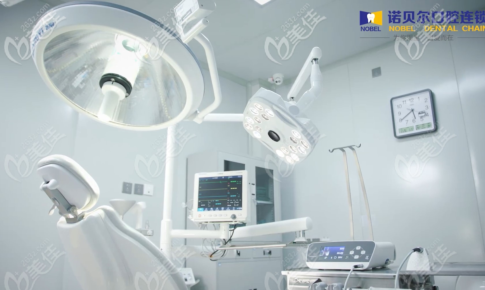 層流級(jí)無菌種植牙手術(shù)室 層流級(jí)無菌種植牙手術(shù)室