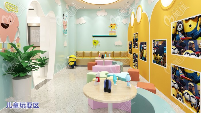 大醫(yī)口腔的兒童玩耍區(qū)