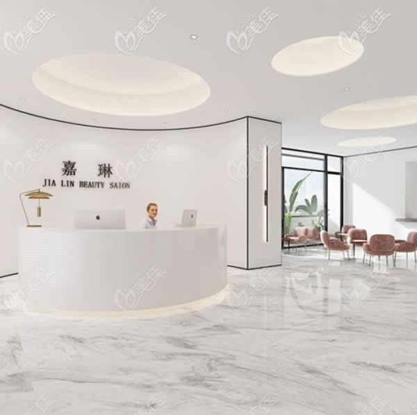 蘭州五星嘉琳整形前臺