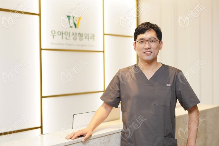 韓國優(yōu)雅人整形醫(yī)院收費價格表,看去韓國做整容手術(shù)大概需要多少錢