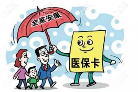 貝杰口腔可以使用哦