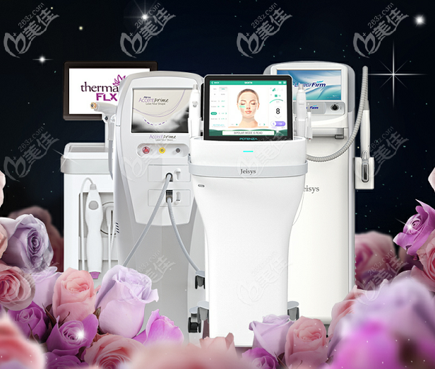 醫(yī)院設(shè)備 醫(yī)院設(shè)備