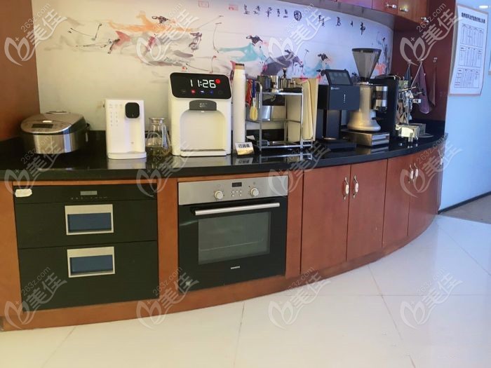 該院的茶水間 該院的茶水間