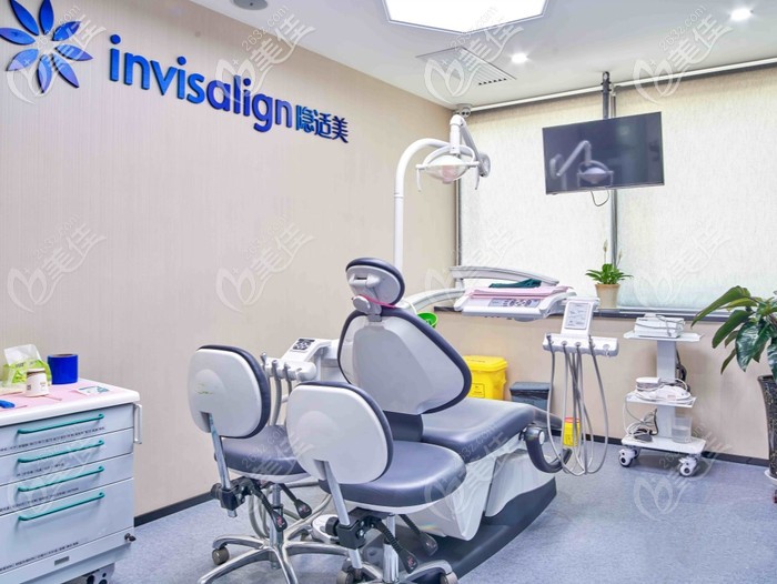 隱適美矯正 隱適美矯正