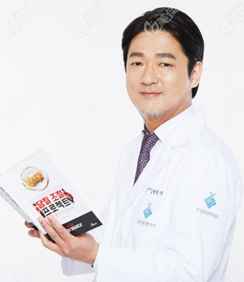 韓國(guó)DA-EAT韓醫(yī)院方敏宇院長(zhǎng) 韓國(guó)DA-EAT韓醫(yī)院方敏宇院長(zhǎng)