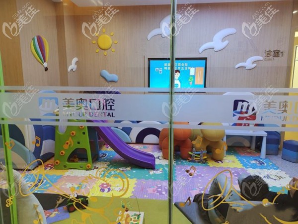 西安美奧舒適的診療環(huán)境