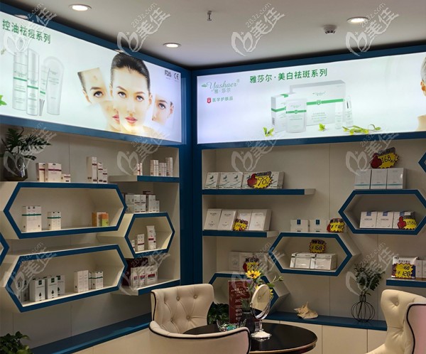 <!--<i data=20240703-sp></i>-->部分產(chǎn)品展示區(qū) <!--<i data=20240703-sp></i>-->部分產(chǎn)品展示區(qū)