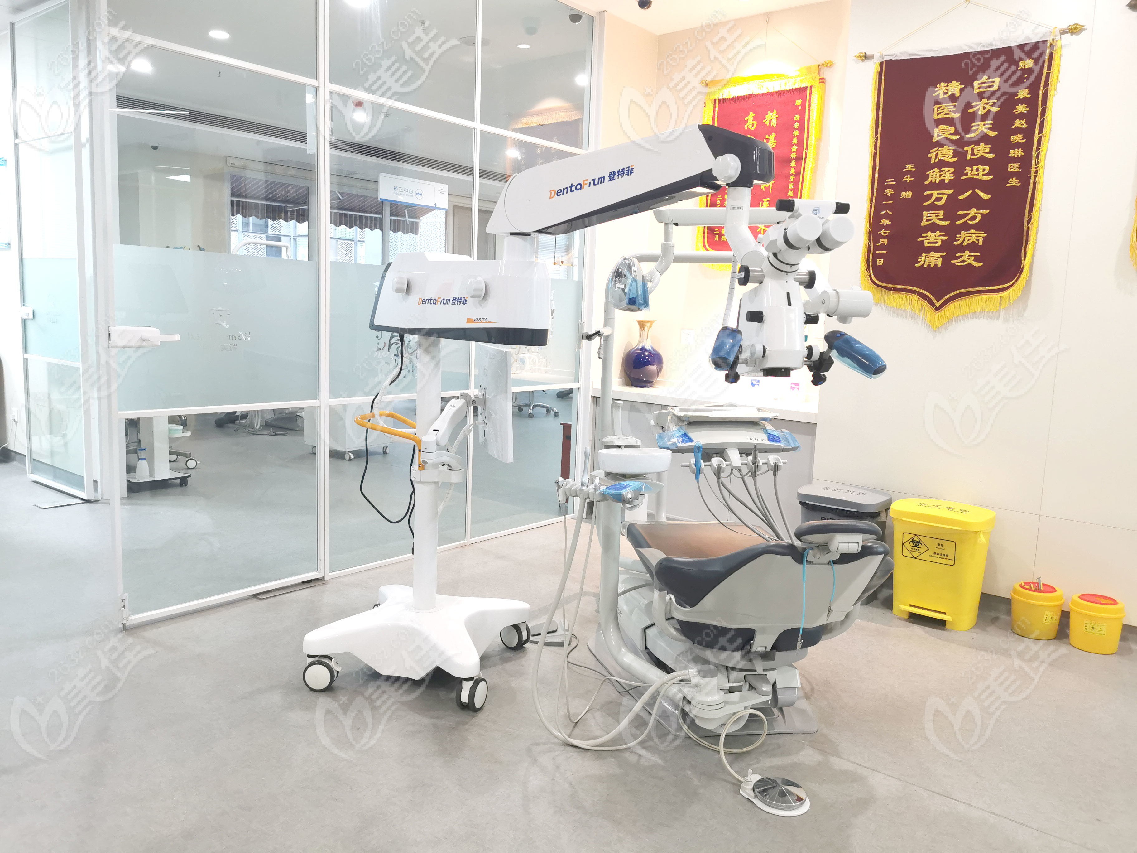 登特菲顯微根管治療儀 登特菲顯微根管治療儀