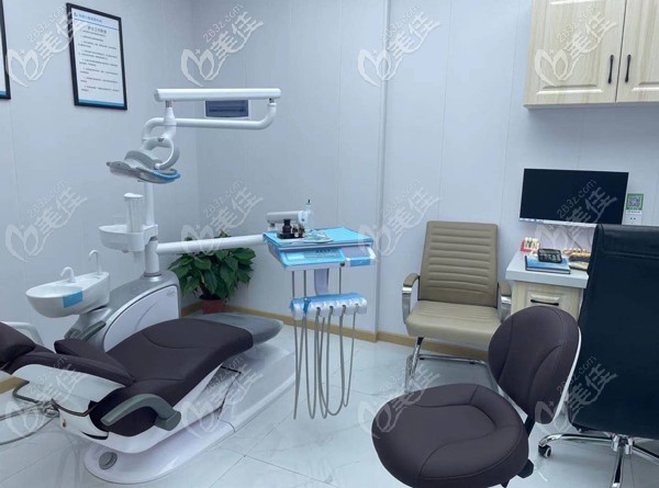 華碩口腔診療室