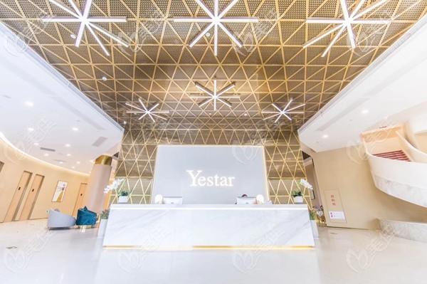 臺(tái)州藝星植發(fā)醫(yī)院