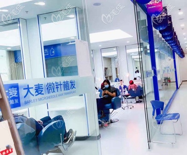 深圳大麥微針植發(fā)醫(yī)院環(huán)境