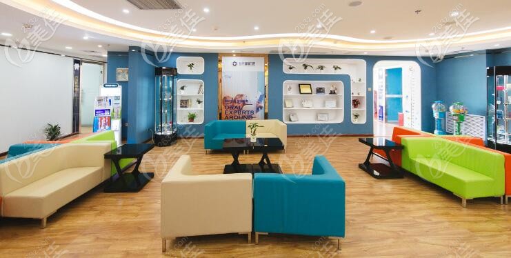 蘭州臺牙迪萌牙科：就診休息區(qū)