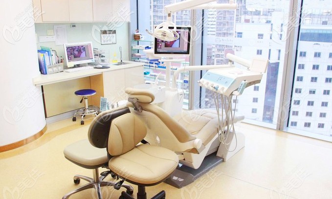 貝臣口腔牙齒診療處 貝臣口腔牙齒診療處