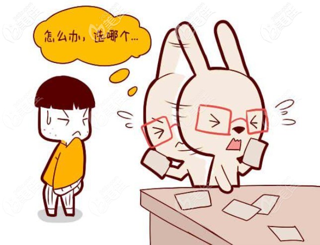 麗江口碑好的牙科醫(yī)院有哪些