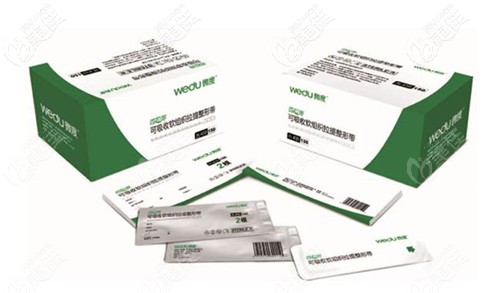 微拉美產(chǎn)品