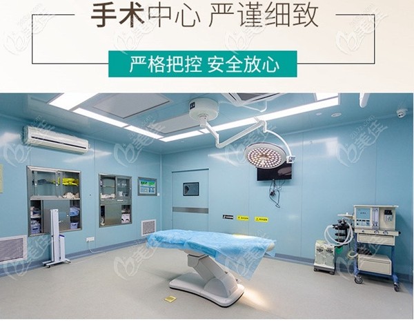 青逸植發(fā)無菌手術室