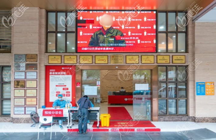 <!--<i data=20240703-sp></i>--> <!--<i data=20240703-sp></i>-->