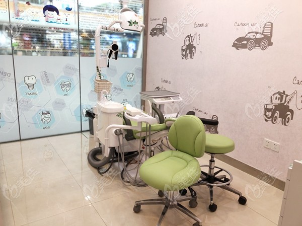 兒童專用治療室 兒童專用治療室