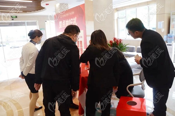 種植直播活動簽到處