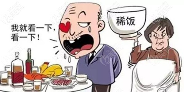 沈陽(yáng)種植牙價(jià)格一般多少錢(qián) 沈陽(yáng)種植牙價(jià)格一般多少錢(qián)