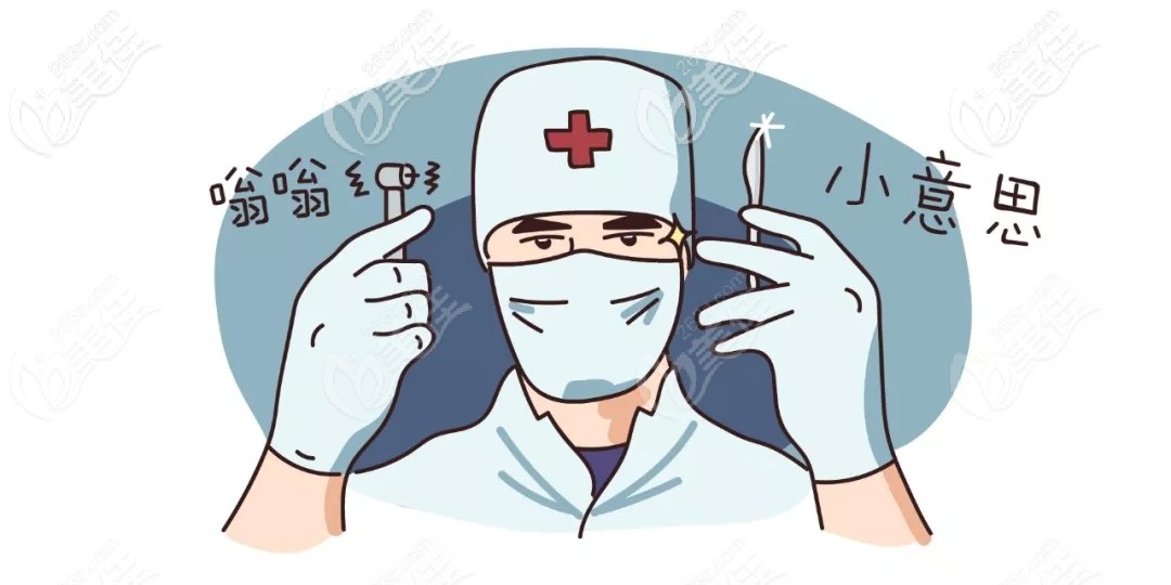 技術(shù)好的醫(yī)生讓你做的牙齒已經(jīng)成功一半