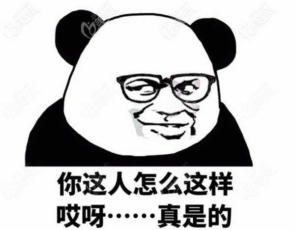 江門市里的口腔醫(yī)院補牙價格蠻中