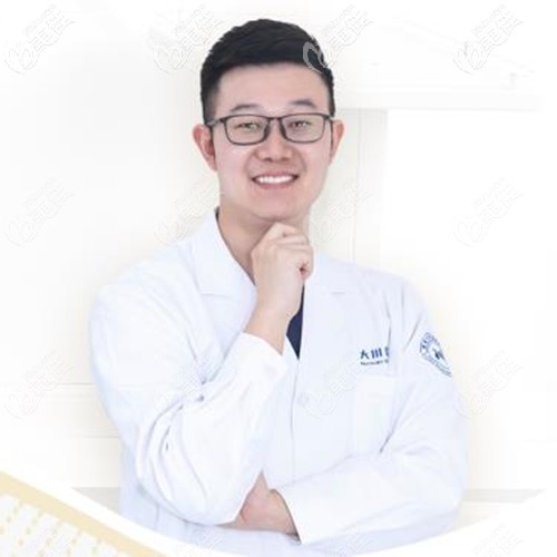 西安大川口腔程錦醫(yī)生