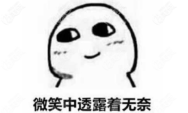 父親嫌傳統(tǒng)種牙周期長 父親嫌傳統(tǒng)種牙周期長