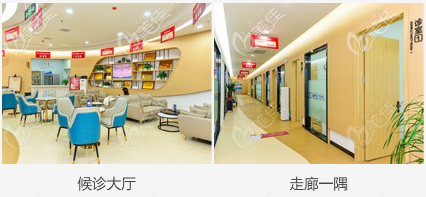 室內(nèi)照片 室內(nèi)照片