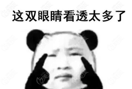 阜陽種一顆牙多少錢