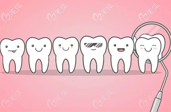 杭州哪里牙科又專業(yè)又實惠