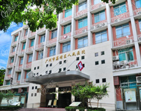 廣州市荔灣區(qū)<!--<i data=20240703-sp></i>-->