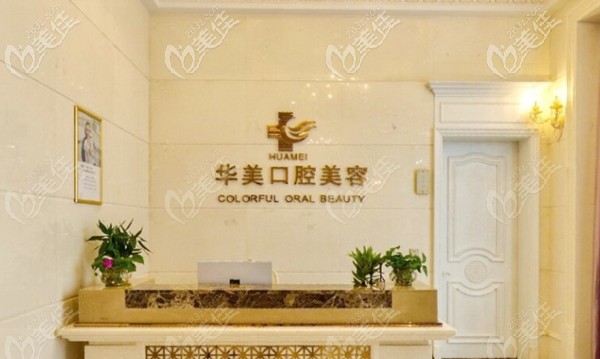 ?？谖⑿谇蛔稍兲?   height=