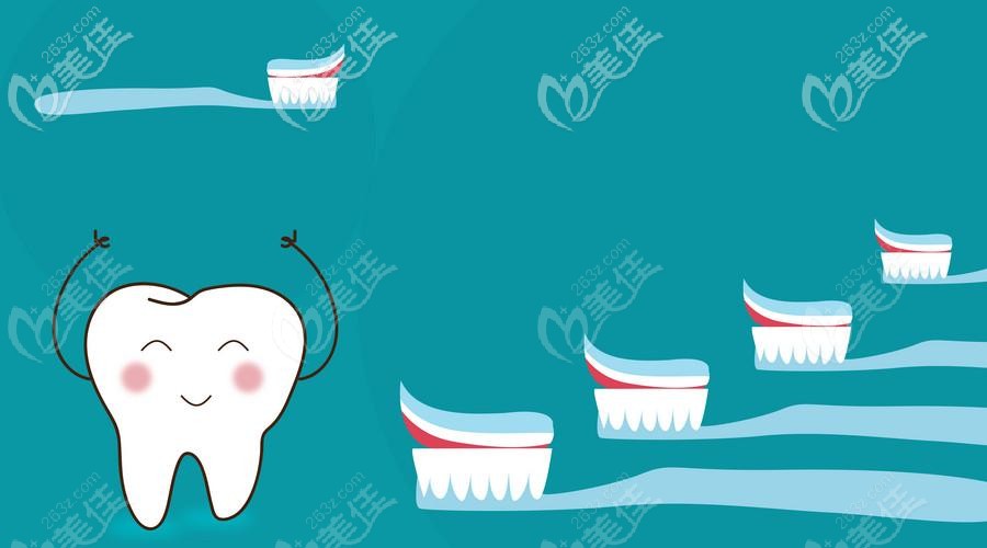 選溫和無(wú)刺激的牙膏哦