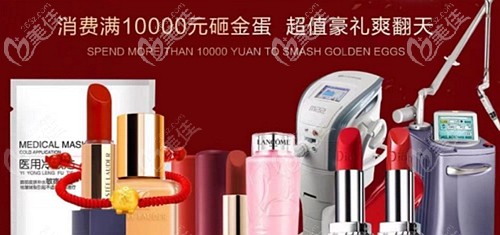 5月優(yōu)惠價(jià)格表