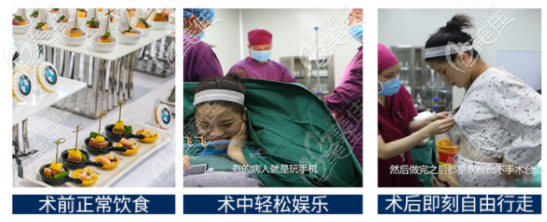 曹孟君土麥森大腿吸脂優(yōu)勢 曹孟君土麥森大腿吸脂優(yōu)勢