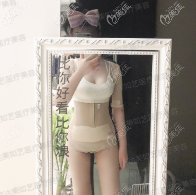 手術(shù)第3天了