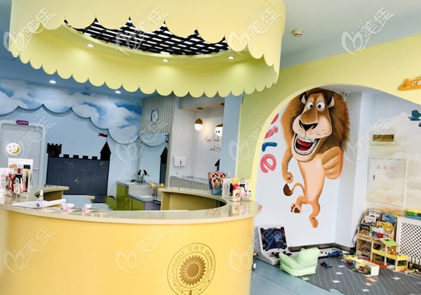 撫順奇遇季口腔