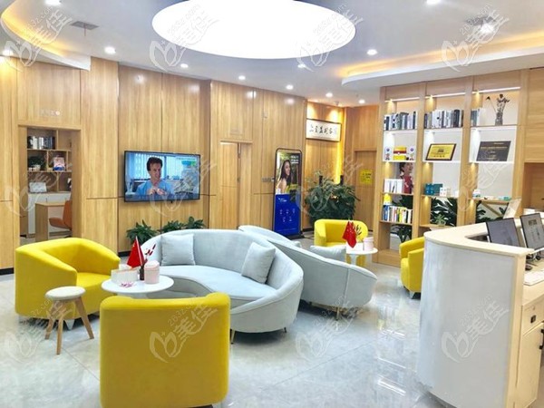 舒適的候診區(qū)域