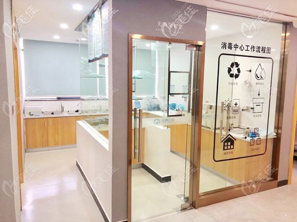 貝殼牙科的消毒供應(yīng)