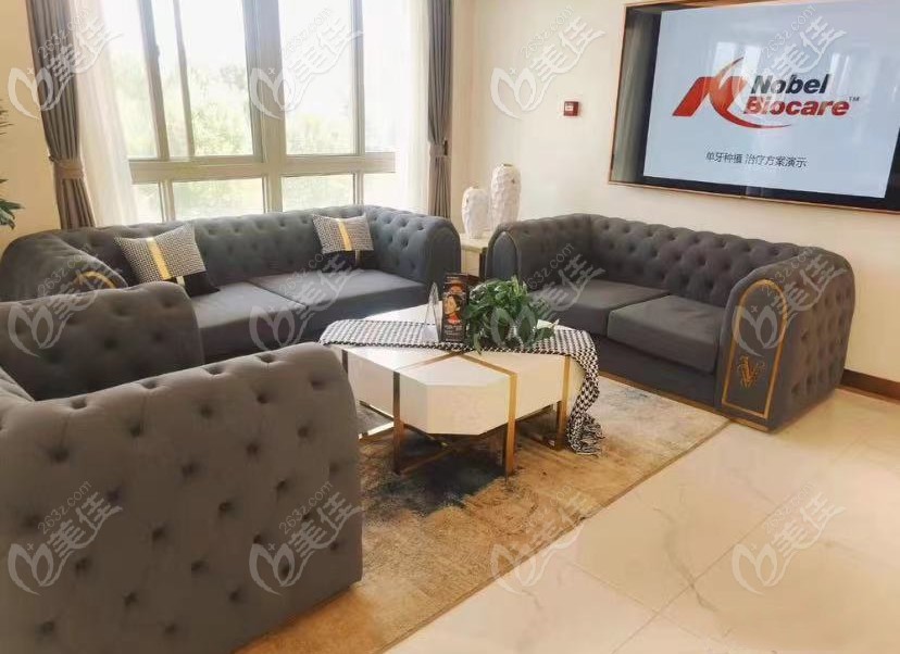 就診休息區(qū)