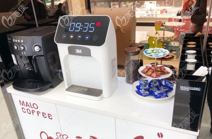 馬瀧齒科的茶水區(qū)