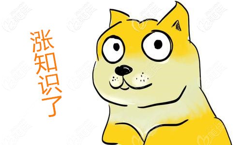 長(zhǎng)沙拔牙/補(bǔ)牙可以報(bào)銷多少