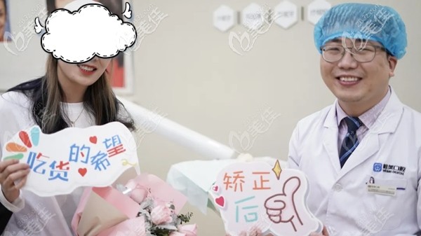 醫(yī)生顧客交流圖 醫(yī)生顧客交流圖