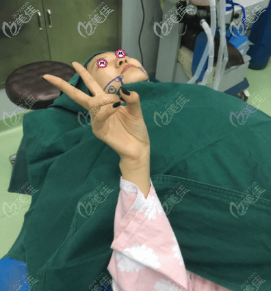 在北京達美如藝做吸脂當天