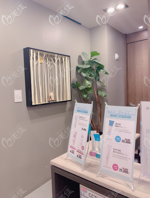 宣傳活動 宣傳活動