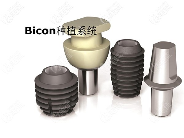 百康種植系統(tǒng)示意圖 百康種植系統(tǒng)示意圖